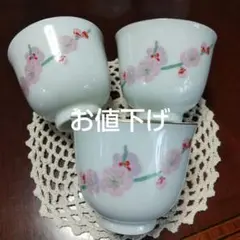 三日月様 リクエスト 2点 まとめ商品