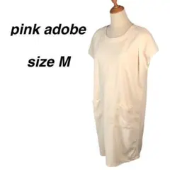 美品 pink adobe ピンクアドべ ニットワンピース アイボリー Mのサムネイル