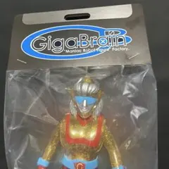 2026年最新】ゴッドマン ソフビの人気アイテム - メルカリ