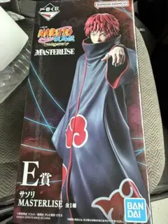 NARUTO疾風伝 一番くじ E賞サソリ - メルカリ