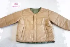 リバーシブル ジャケット・コート