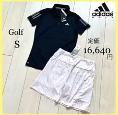 adidas ゴルフポロシャツ S ブラック スカート レディース 上下セット