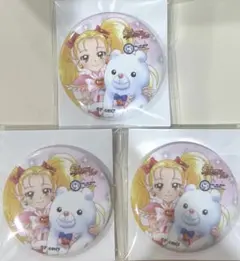 シャイニールミナス ふたりはプリキュア ロールアイス 缶バッジ