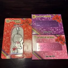 Kis-My-Ft2 グッズ 2012年 Kis-My-Ft2 ライブグッズ MiNT Tour2012 - メルカリ