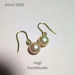 4620)あこや真珠2wayスタッドピアス - メルカリ