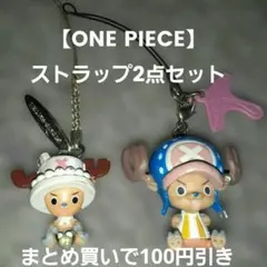 Item thumbnail for item b5f5cd3d-b344-42bc-8b70-899d7009f7c7