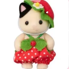 シルバニアファミリー あつまれ！赤ちゃんセット いちご チャコールネコの赤ちゃん