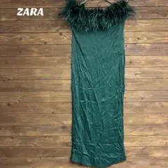 Item thumbnail for item 60797fe0-0e7f-44d2-8609-5d5a2ed8196d