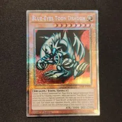遊戯王 ワイト スターライトレア 英語版 1st BLMM-EN002 I1Tb - メルカリ