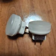 IKEA MÖRKRÄDD 明暗センサー 2個セット