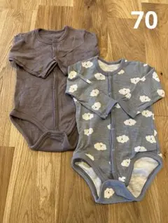 テータテートtete a tete 前開きロンパース70サイズ　雲柄　セット売り