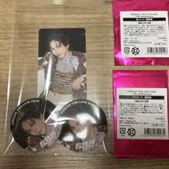 EBiDAN THE LIVE 2026 超特急 グッズセット　リョウガ