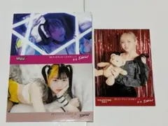 貴重】ニガミ17才 あくび 直筆サイン入りPOP 新品未開封 - メルカリ