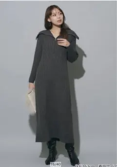 Mystrada ジップカラーニットワンピース