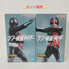 英雄勇像　仮面ライダー　フィギュア　１号　アギト　スカイライダー　 8体セット Amazon.co.jp: 仮面ライダー 英雄勇像 スカイライダー A : おもちゃ