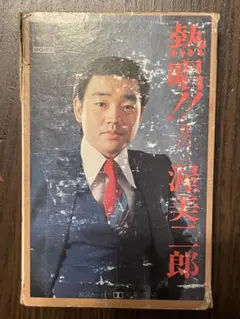 Item thumbnail for item 1d2b2dd2-3378-4732-8623-9b0a57d74be4