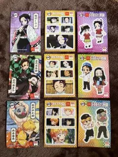 鬼滅の刃 シールセット 3枚かける3セット ハッピーセットおまけ。