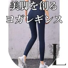 hydeyasu64様 リクエスト 3点 まとめ商品