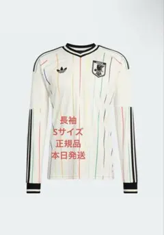 正規品】サッカー日本代表 2026 アウェイ 長袖ユニフォーム 3XL - メルカリ