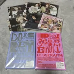 LE SSERAFIM 4th 日本シングル DIFFERENT セット