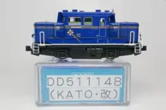 KATO JR DE15 2558形 奥出雲おろち号 Nゲージ！ KATO JR DE15 2558形 奥出雲おろち号 Nゲージ！ - メルカリ