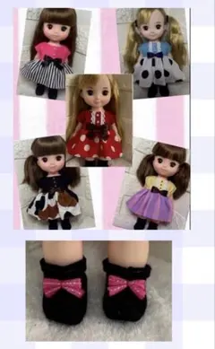 yama337様 リクエスト 2点 まとめ商品