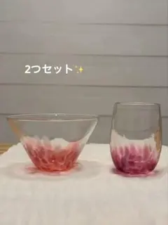 琉球ガラス村 作家作品 ガラス鉢 小鉢 赤 オレンジ 沖縄 ガラス工芸 琉球ガラス村 作家作品 ガラス鉢 小鉢 赤 オレンジ 沖縄 ガラス工芸