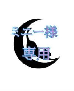 Item thumbnail for item 68cb52dc-1e58-42ea-9c89-a6de75d72786