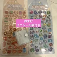 デイジー様 リクエスト 2点 まとめ商品