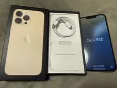 Apple iPhone 13 Pro 512GB ゴールド