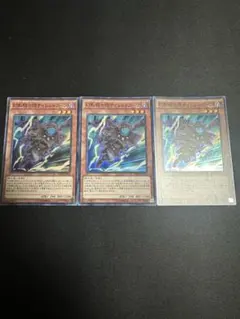 Item thumbnail for item 89fd3530-b528-4d5e-b1ef-513fc3ea2fe0