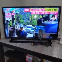 REGZA 32V34 2022年製 32インチ 東芝 - メルカリ