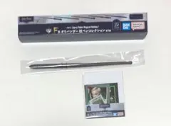 yoshimi様 リクエスト 3点 まとめ商品