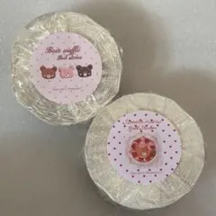 2026年最新】Aromantic tasty cafeの人気アイテム - メルカリ