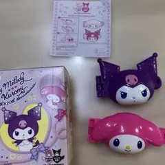 Item thumbnail for item c3eae1f5-4091-477e-9729-5cb70c0f8b95