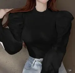 Item thumbnail for item babe4d1e-da85-4bd8-a76f-9e82e72bc18a