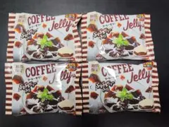 ​【4袋】チロルチョコ コーヒーゼリー 期間限定 ぷるぷる食感 賞味期限27.2のサムネイル