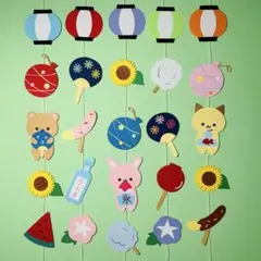 1月壁面飾り 正月ガーランド 吊るし飾り - メルカリ