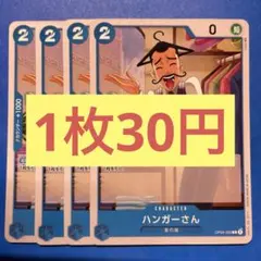 Aoto様 リクエスト 2点 まとめ商品