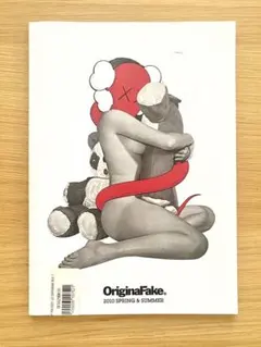 Item thumbnail for item 3037bf7d-48fa-487d-b463-7a4034974422