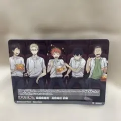 【RT-106640様専用】 ハイキュー!! バレーボールカードゲーム