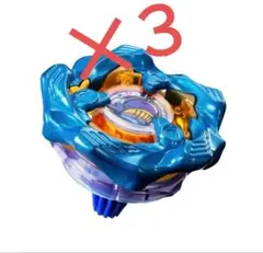 アビスホエール×3個　釣りスピリッツ ベイブレード Ｘ　コロコロイチバン!