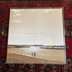 2025年最新】たまらない予感 レコードの人気アイテム - メルカリ