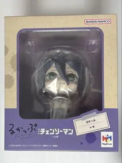 チェンソーマン レゼ るかっぷ