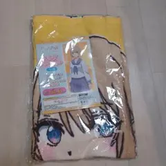 お値下げ中！ 海野幸 キングフリーケット　タオル 未開封　160x80cm