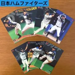 日本ハムファイターズ/プロ野球チップス/レアード/まとめ売り