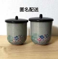 ☆匿名配送☆ 陶器 湯呑み ペア　花柄　2個セット　夫婦湯呑　深緑　蓋付き
