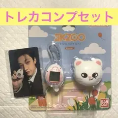 Stray Kids skzoo たまごっち　トレカ　ジニレット　ヒョンジン