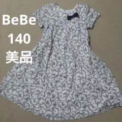 美品　BeBe 花柄 半袖ワンピースのサムネイル