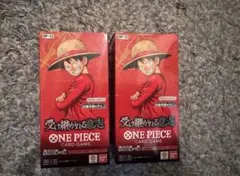 ワンピースカードゲーム 受け継がれる意志 2BOX テープカット